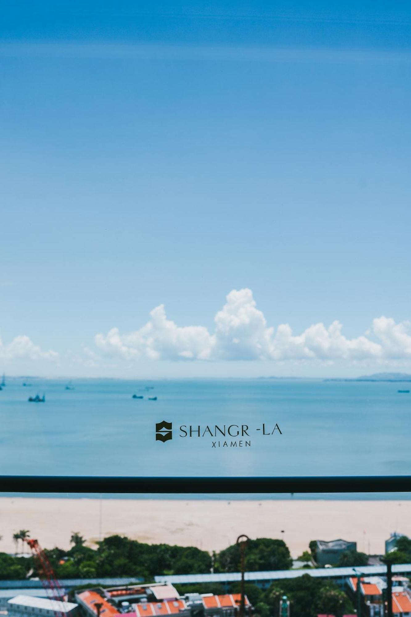 Shangri-La Hạ Môn Ngoại thất bức ảnh